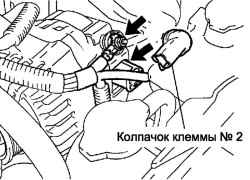 Гайка крепления провода и разъем стартера