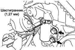 Извлечение шестигранника