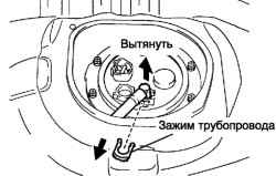 Патрубок топливозаборника